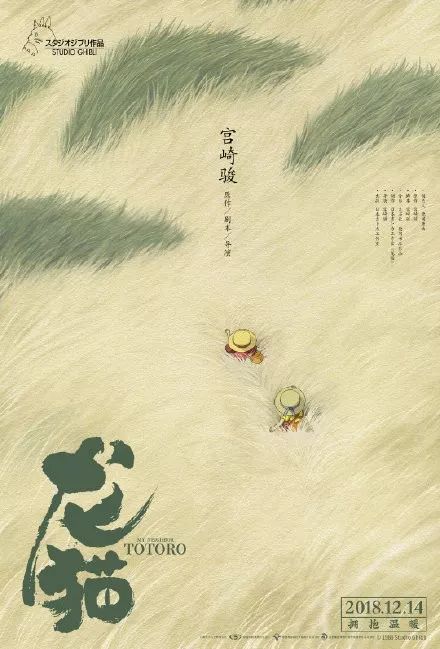 巴德学院文凭毕业证作假